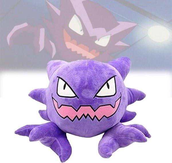 Producto - Peluche Haunter - Pokemon - 30cm