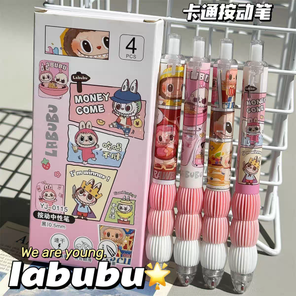 Producto - Boligrafo Labubu Retractil x4