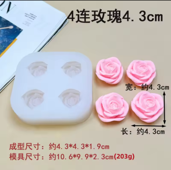 Producto - MOLDE ROSAS ROCOCO X4
