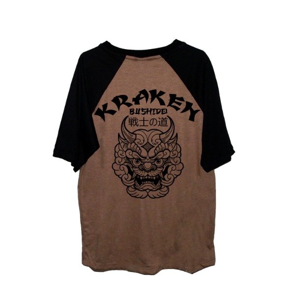 Producto - BUSHIDO DRAGON FU