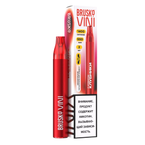 Producto - Vape Vini - Strawberry Ice (1.400 PUFFS)