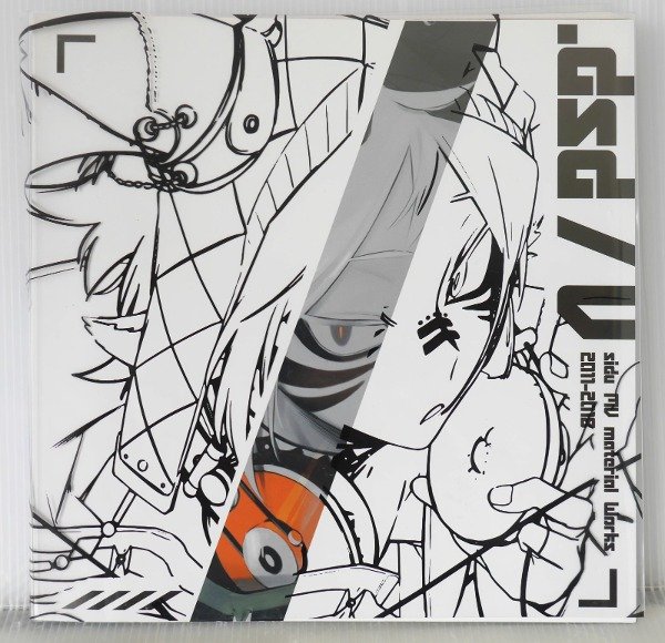 Producto - Artbook .dsd-V sidu MV material Obras 2011-2018 - 0