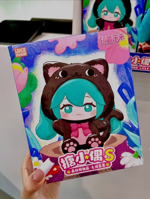 Miniatura de producto - 4