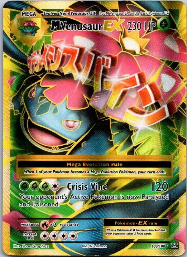 Producto - M Venusaur EX (Full Art) 100/108 Evolutions Holo