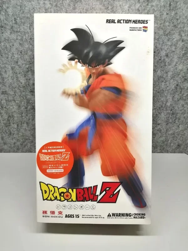 Producto - Goku - DRAGON BALL Z Real Action Heroes (MEDICOM) c/articulación - 3