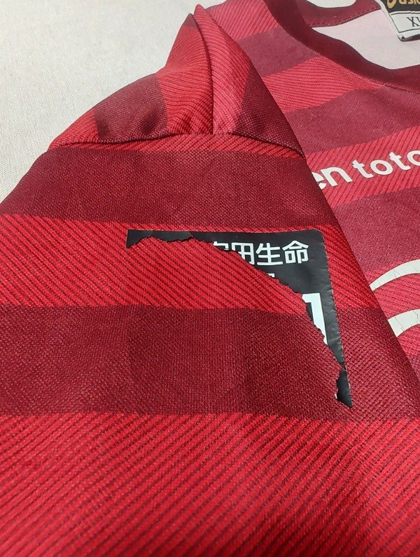 Producto - Vissel Kobe #10 - 6