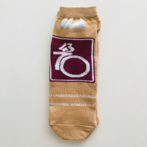 Producto - Soquetes Adultos 43 70