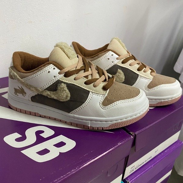 Producto - Nike peluche edicion limitada