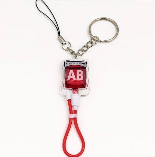 Producto - Llavero grupo sanguíneo