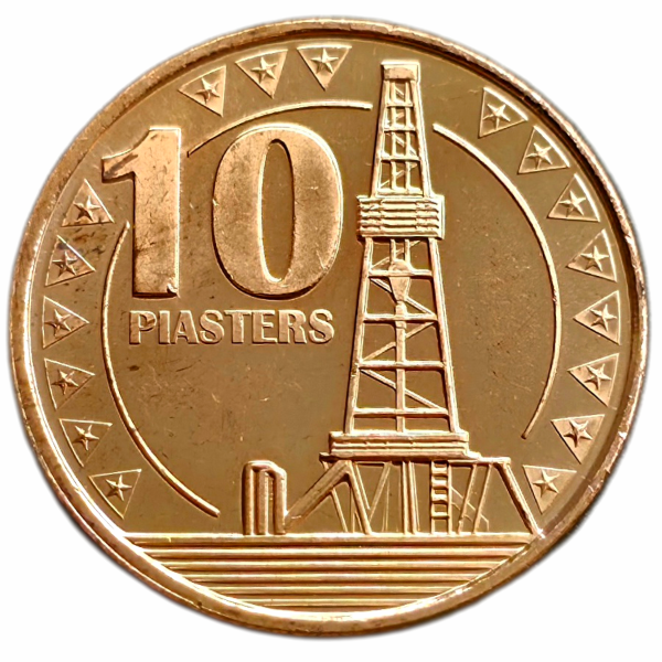 Producto - Sudán del Sur 10 Piastres 2015 Plataforma de petróleo Km#1 Unc