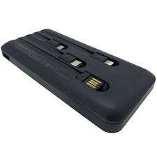 Producto - CARDADOR PORTATIL LAMBO 4 ENTRADAS 12000 mAh