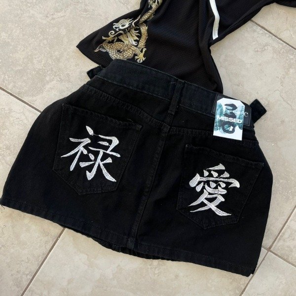 Producto - Mini sakura