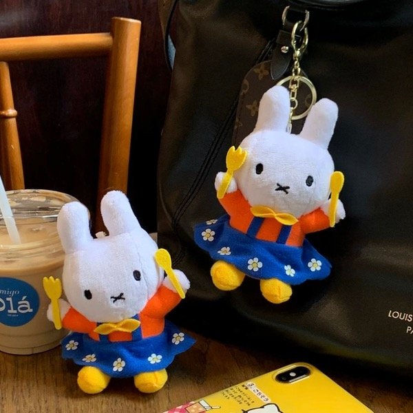 Producto - Llavero Miffy Florcitas
