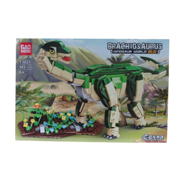 Producto - LEGO DINOSAURIO GRANDE