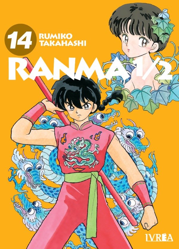 Producto - Ranma 1/2 14