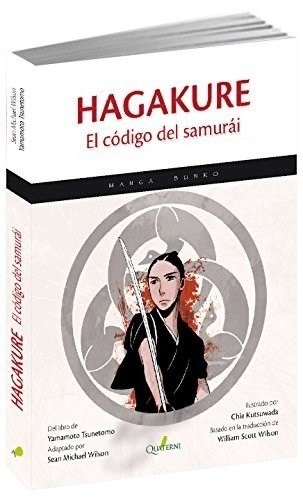 Producto - HAGAKURE. EL CODIGO DEL SAMURAI