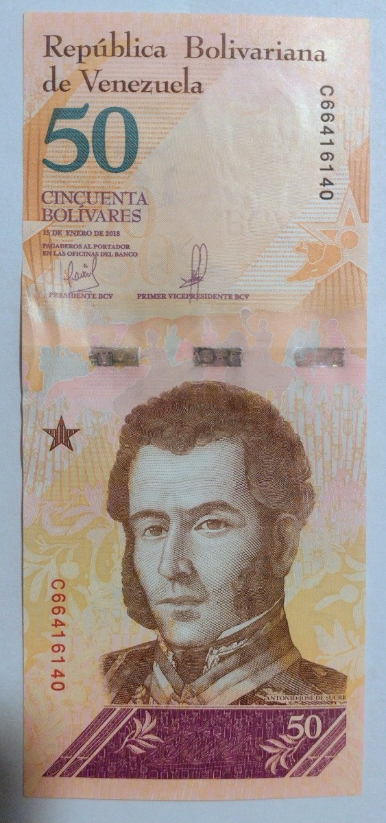 Producto - Venezuela 50 bolivares 2018 - 1