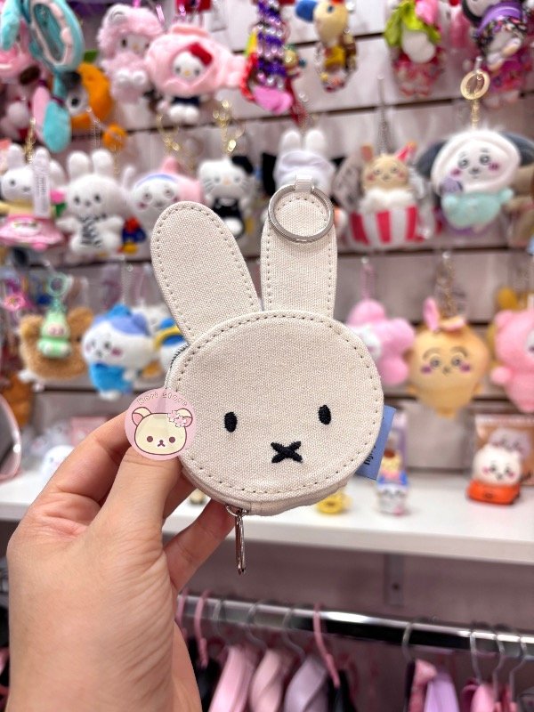 Producto - Monedero Miffy