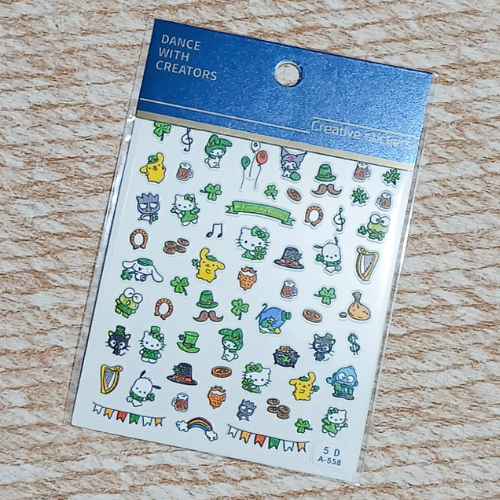 Producto - Stickers para uñas Sanrio lucky