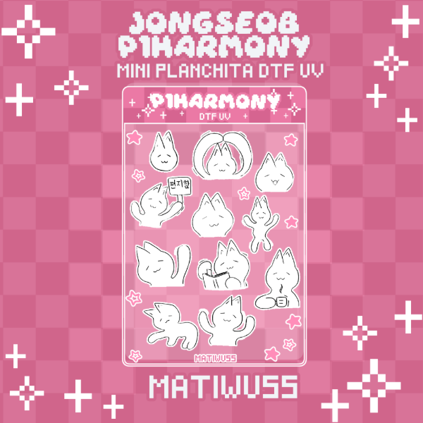 Producto - MINI PLANCHITA DTF UV JONGSEOB P1HARMONY