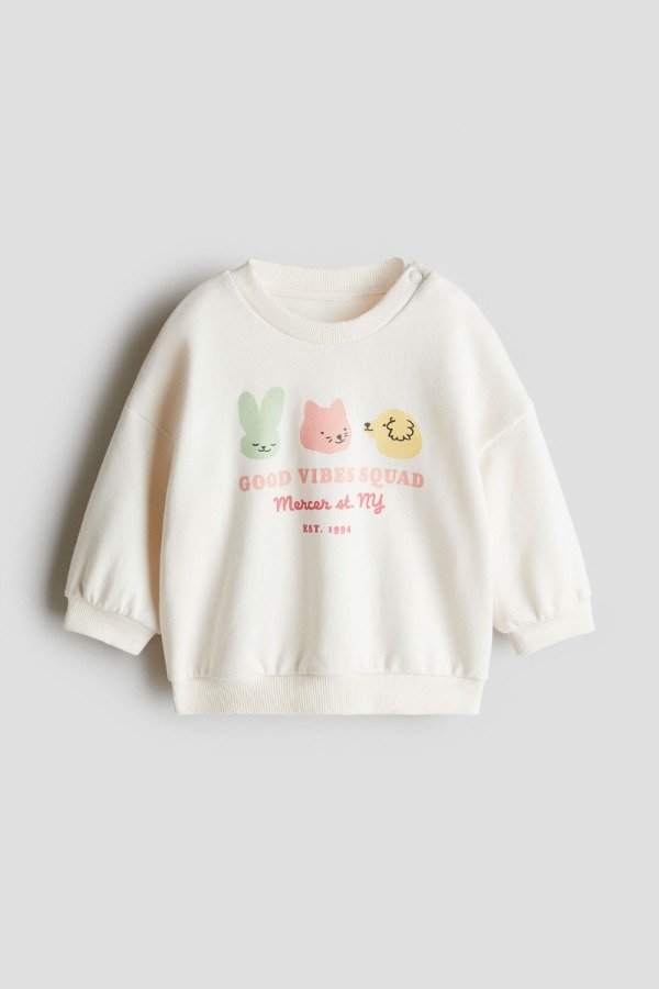 Producto - Buzo HyM animales colores