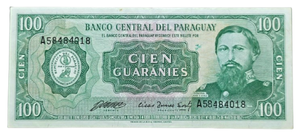 Producto - Paraguay 100 Guaranies (1982) Ferreira - Acosta Pick.#205a.2 VF+