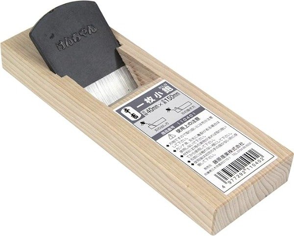 Producto - Cepillo kanna Senkichi Japan