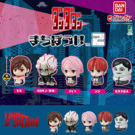 Producto - Gashapones Originales Dandadan (5cm) BANDAI AL AZAR