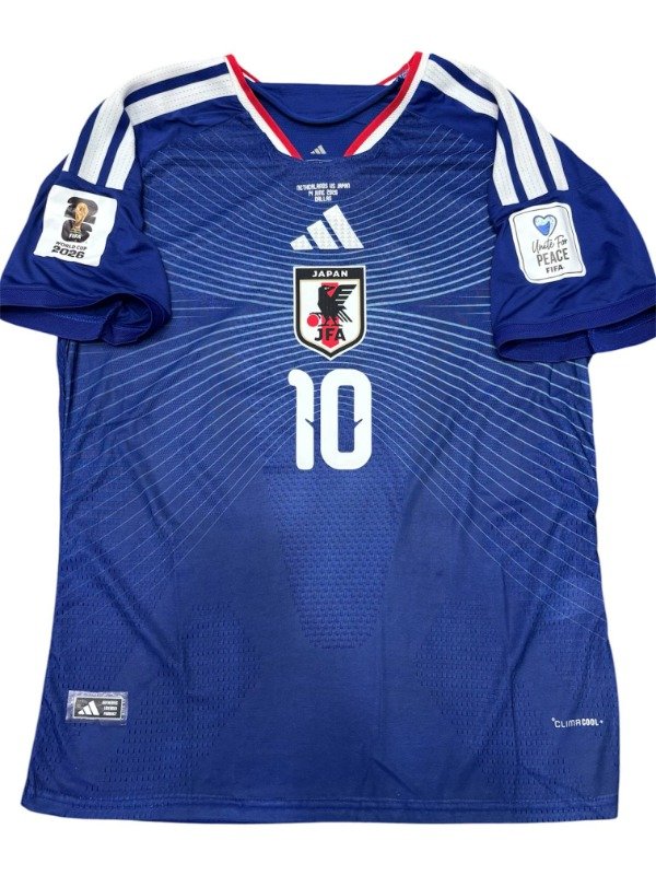 Producto - Japon local 2026 - 10 Doan Matchday vs Paises Bajos - 1