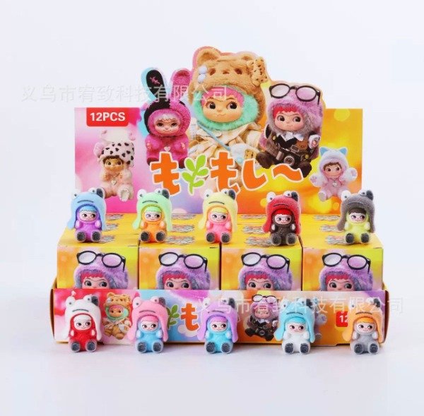 Producto - Llaveros Wakuku II sorpresa caja x12u