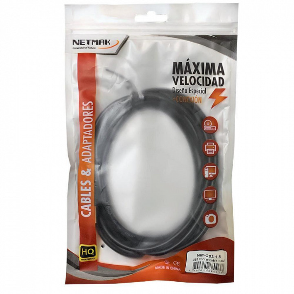 Producto - CABLE AUXILIAR NETMAK NM-C26 1.5 METROS
