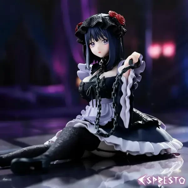 Producto - Figura Original Espresto Marin Kitagawa Kuroe Banpresto