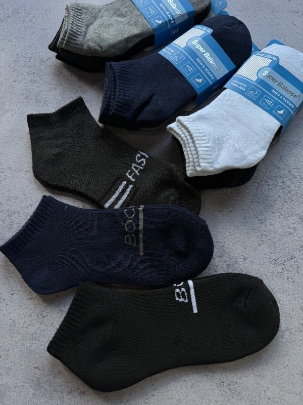 Producto - MEDIAS TERMICAS HOMBRE