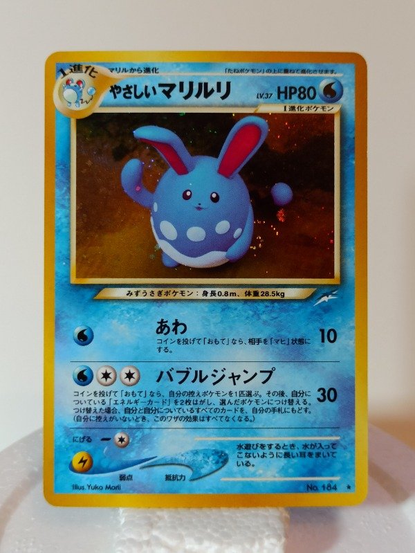 Producto - Cartas Pokemon Light Azumarill JP #184 Neo Destiny #san - 0