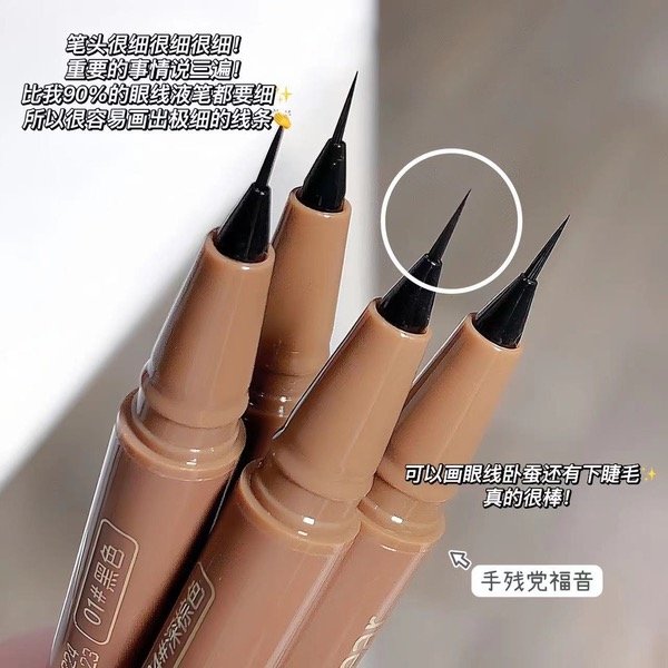 Producto - Delineador Ultra Fino GB