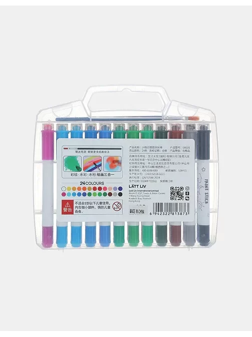 Producto - valijita de CRAYONES acuarelables con sellos. 24 unidades - 7