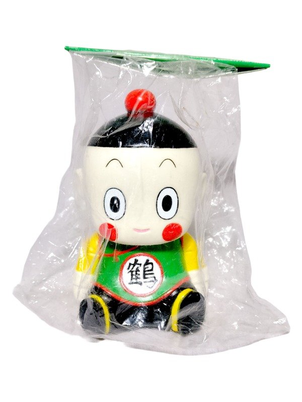 Producto - Alcancía de Chaos de vinilo - Banpresto - 0