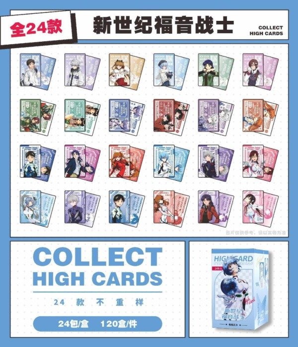 Producto - Cartas Coleccionables Evangelion