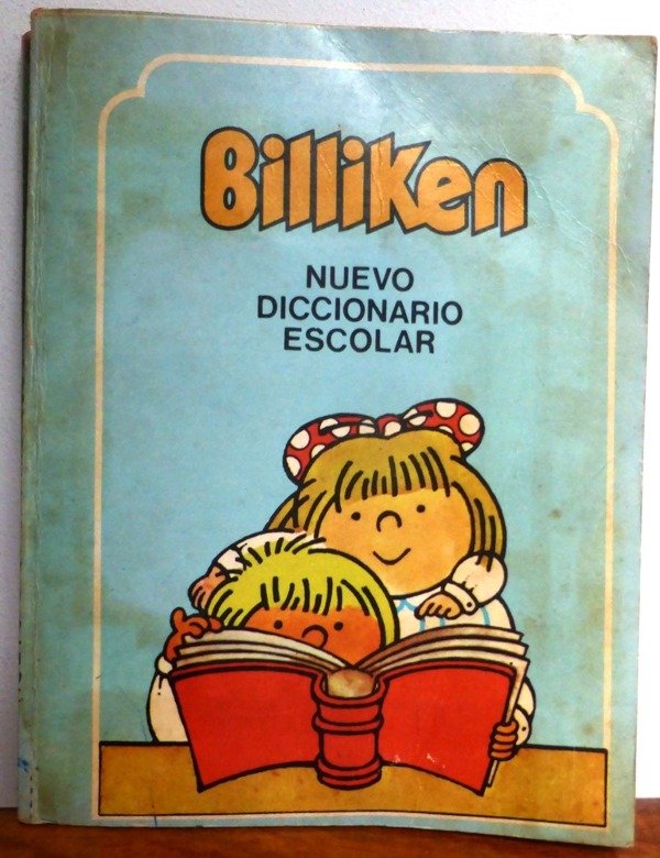 Producto - ANTIGUO - BILLIKEN - NUEVO DICCIONARIO ESCOLAR -