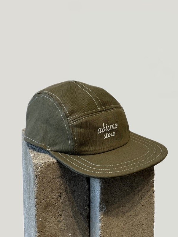 Producto - Gorra Grafa - Verde