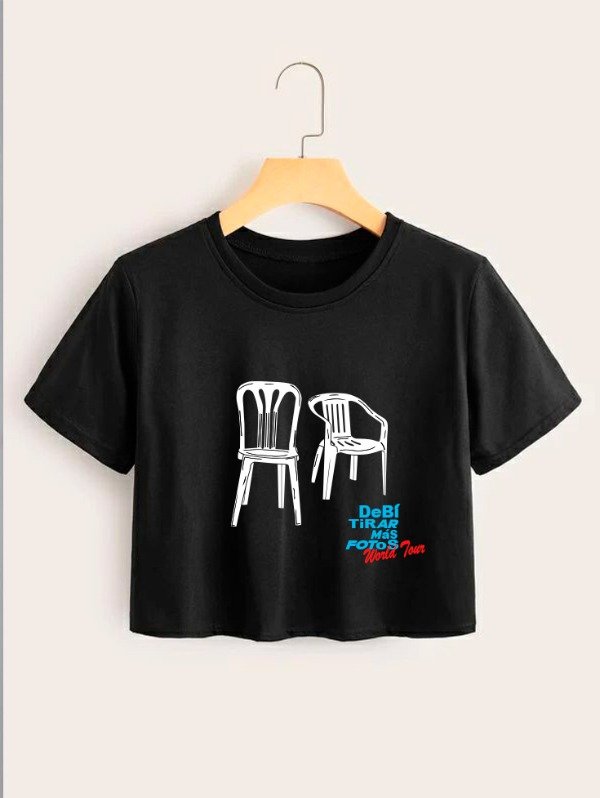 Producto - DTMF TOUR PUPERA