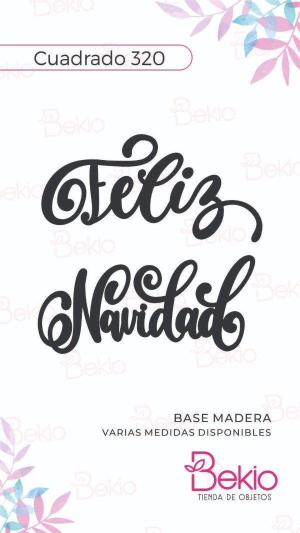 Producto - Sello Cuadrado 320 - Navidad