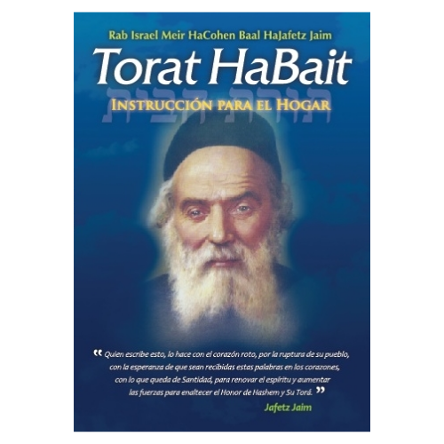 Producto - TORAT HABAIT