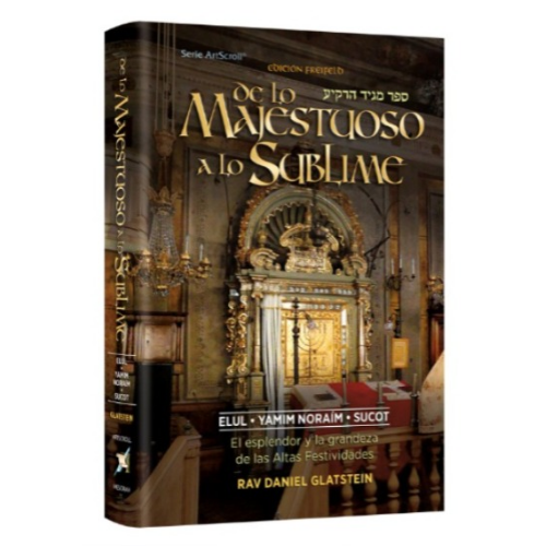 Producto - The Mystery and the Majesty - Spanish Edition