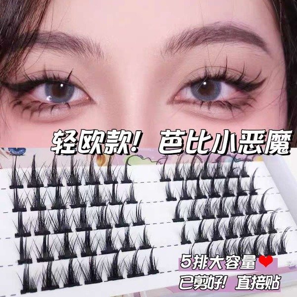 Producto - Pestañas barbie diablita