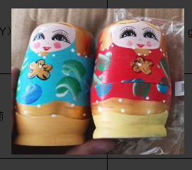 Producto - Muñecas anidadas de cinco muñecas