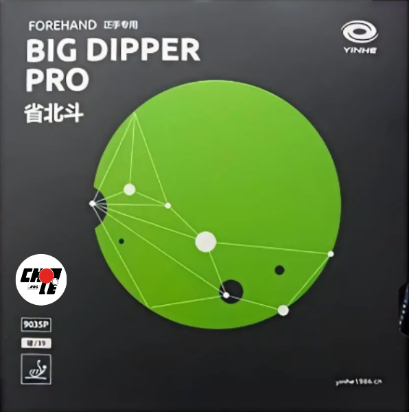 Producto - Big Dipper Pro