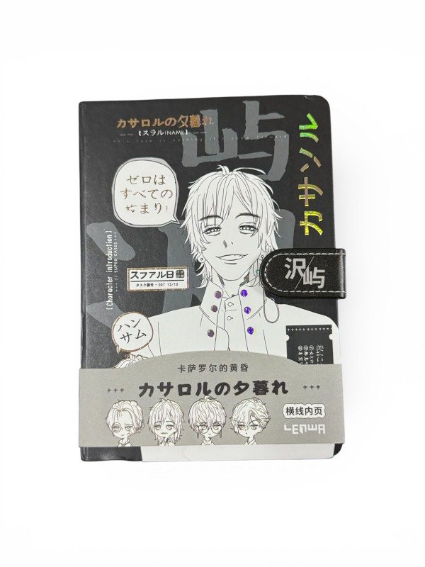 Producto - Libreta anime LEWNA