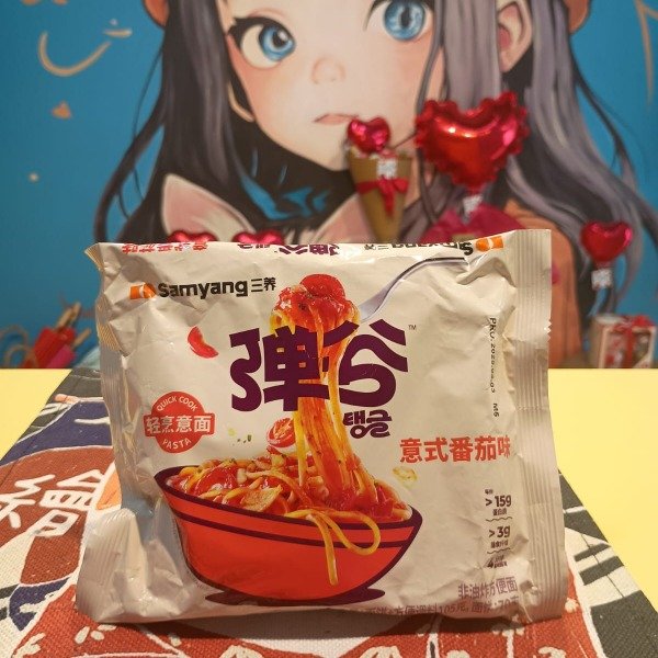 Producto - RAMEN SAMYANG TOMATE ITALIANO