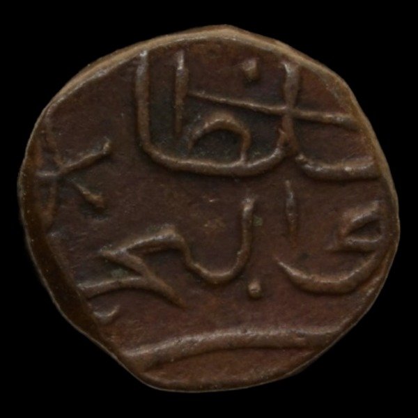 Producto - Islas Maldivas (1802-1833) 1/2 Larin - KM#32